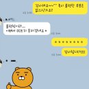 캐서린가죽공방 이미지