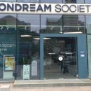 현대자동차 명동점 이미지