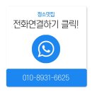 구갈스포츠센타 이미지