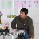 살롱84 - 동래구 | 살롱84