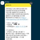 하이서비스 이미지