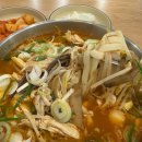 [서울 | 강남 맛집] 얼큰하고 든든한 부드러운 해장 닭개장칼국수 “오늘은 어떤 닭 뱅뱅사거리점”