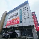 이원재 | 인천가구매장 4인용 패브릭쇼파 꼼꼼하게 보고 온 후기