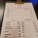 길조식당 이미지