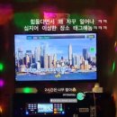 인스타노래연습장 이미지