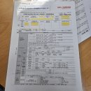 친정엄마 | 친정엄마 산후도우미 신청 방법 금액 이용후기