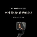 멜로드