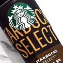 GS25 편의점 신상 스타벅스 셀렉트 에스프레소 블랙 360ml 솔직후기