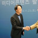 사단법인 한국문화콘텐츠협회 이미지