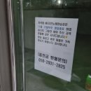 NB코인노래연습장 이미지