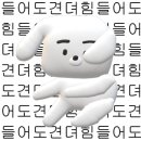 두리안모텔 이미지