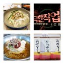 밀면 이미지