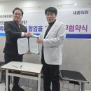 안양세종의원 네이버블로그