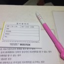 이호표피부과의원 이미지