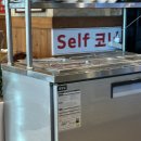 대림동산생고기 이미지