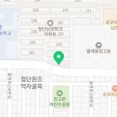 늘사랑애견미용실 이미지