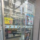 세븐일레븐 대구동구점 | 세븐일레븐 복날맞이 크리스피 순살치킨 행사 내돈내산 이용후기