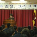 주산중학교 이미지