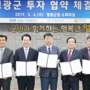 지제이테크 이미지