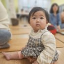 영아 이미지