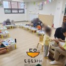 부천시육아종합지원센터-2 이미지