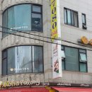 알로하포롱 이미지