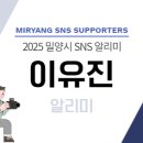 삼봉삼계탕