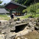 반여3동-9 이미지