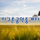 수원-1884 이미지