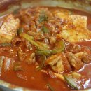 엄마네돼지찌개 이미지
