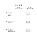 여기정 이미지
