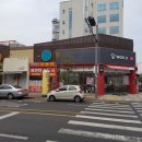 에덴부동산공인중개사사무소 이미지