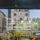 까로치아안중점 이미지