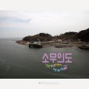 바다누리 - 수성구 | 바다누리