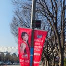 도킹치킨 | 260104 WKBL 여자농구 25-26 올스타전 (2인 가족석) 뒷북 직관 후기!