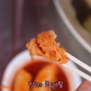 영남떡집 이미지