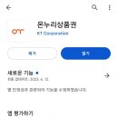 신정아식스 이미지