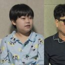 황민호 카카오 검색결과