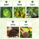 매킹앤씨