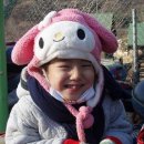 영은