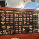 수니비어포차 이미지