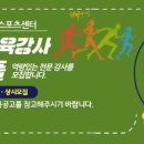 강북문화예술회관 이미지