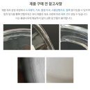 스텐 핸드드립 세트 이미지