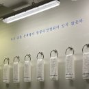 그대가 미워 떠나려 해봐도 안되더라고요