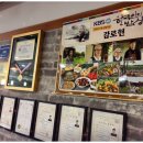 내고향전주식당 | 6시내고향 전주 고향투어 약선정식 식당