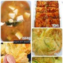 둠이찬방 이미지