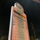 무하유요가에서 인(yin)요가 이완의 시간