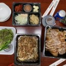 풍납왕족발 이미지