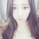 테연