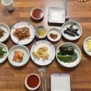 초원복국 이미지